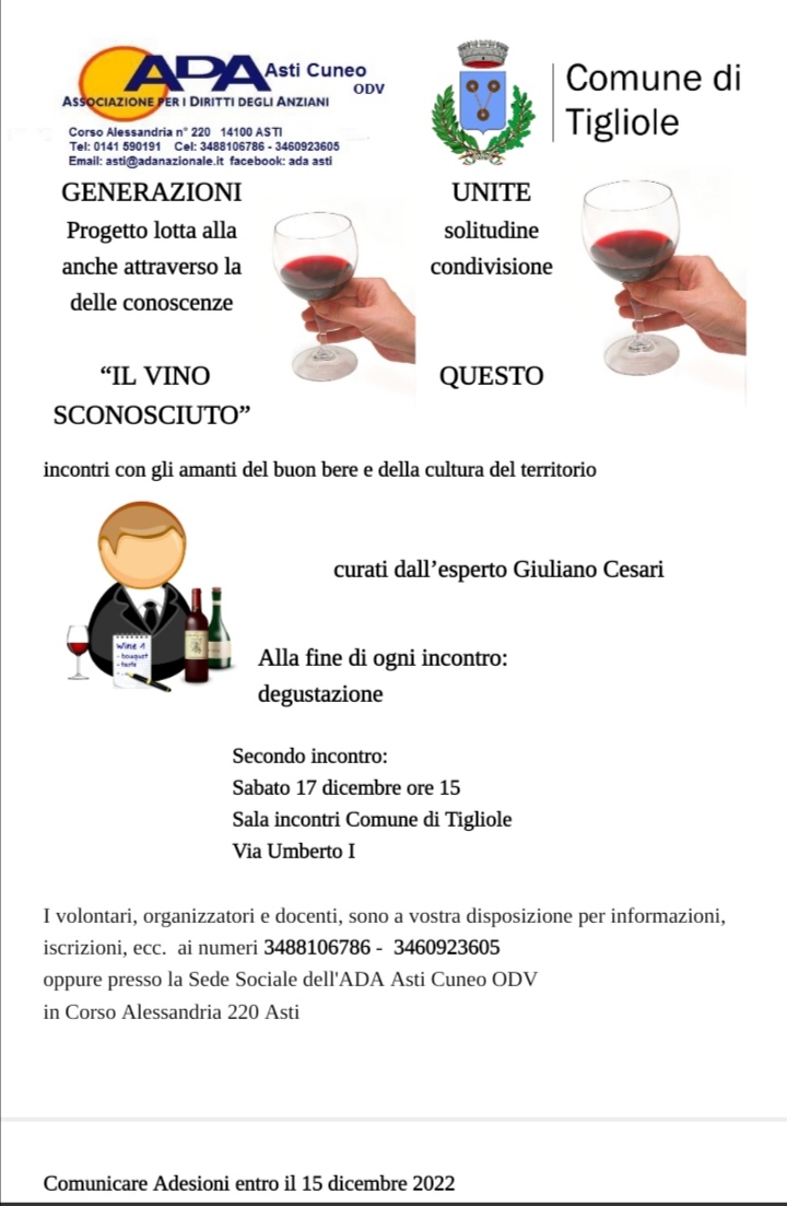 Il vino questo sconosciuto 