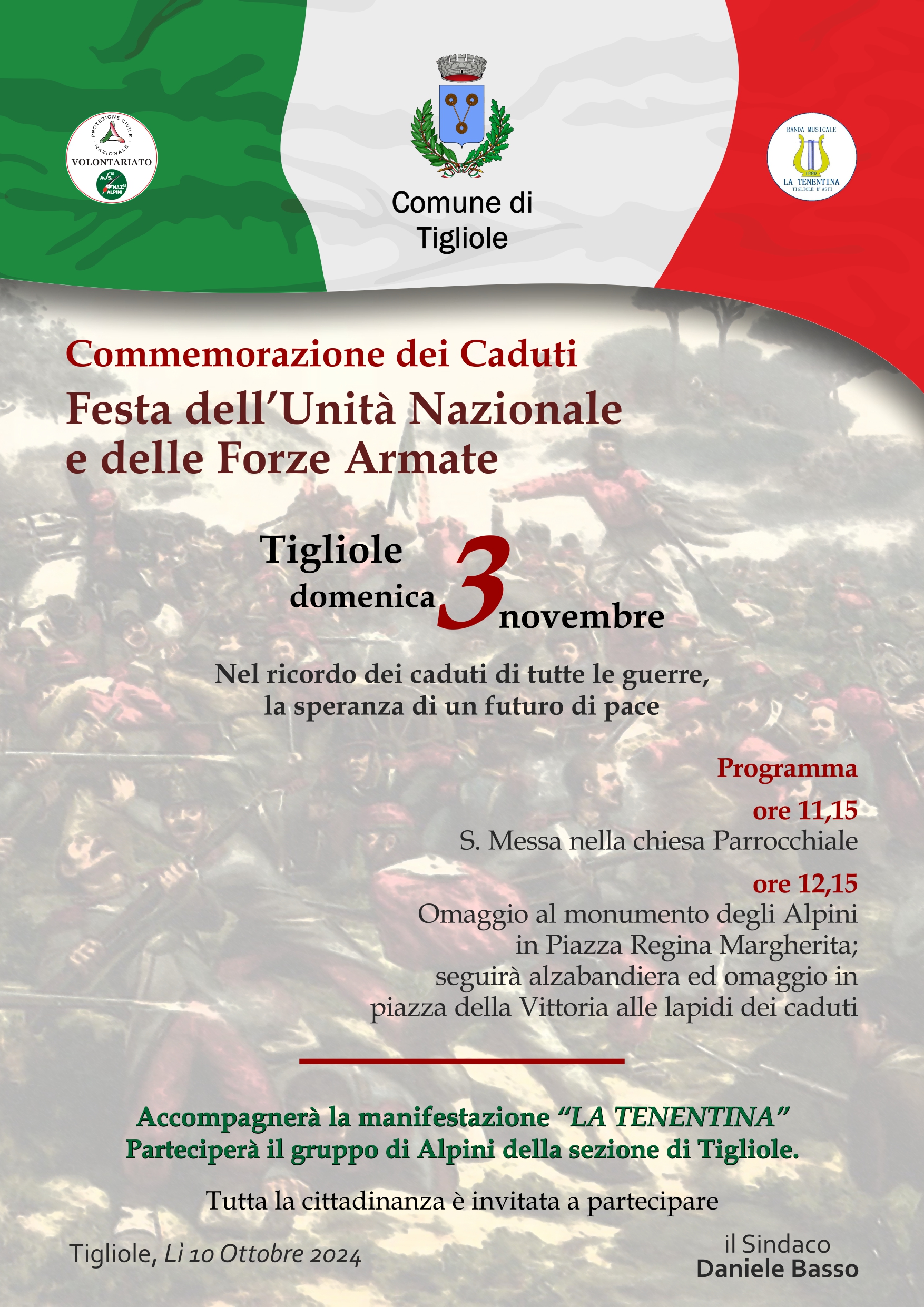 Commemorazione dei caduti: festa dell'Unità Nazionale e delle Forze Armate