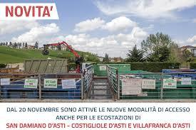 Ecostazione di San Damiano d'Asti. Nuovo sistema informatizzato per il conferimento dei rifiuti ingombranti